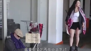 富豪假扮成流浪汉，测试应聘者的人品！