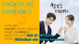 [INDOSUB] Dare To Love Me Episode 2 Subtitle Indonesia 720p (Drama Korea) 2024
