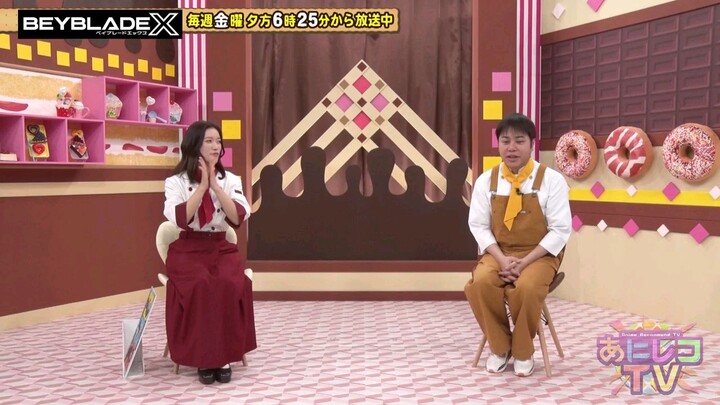 Anireco TV 2026 Episode 008