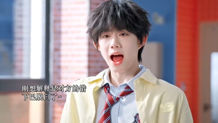 เมื่อเปิดโหมดเงียบแบบพาสซีฟ ทนไม่ไหวกับการแสดงท่าทางและแววตาสุดเจ๋งของหลินชิงหยวนของเราเลย~ ใครจะไปป