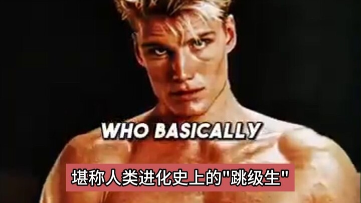 Người đàn ông hoàn hảo Dolph Lundgren