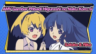 (Satoko & Rika) Matane Maboroshi | AMV Gambar Pribadi Higurashi no Naku Koro ni