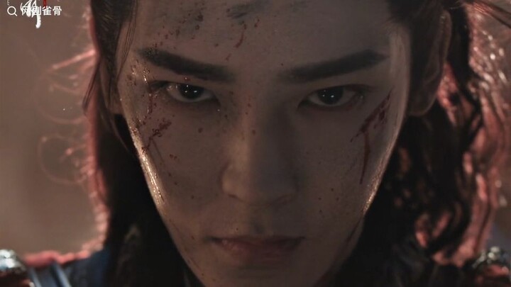 Xiao Wu Yi [Hou Ming Hao] 雀骨/Bird Bone/Que Gu