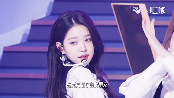 【Penambahan】Zhang Yuanying adalah pacarku