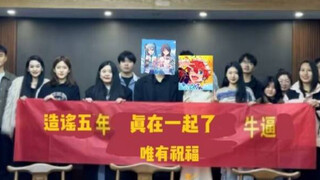 【饿烤】谁懂这十个预告一起蹦出来的救赎感