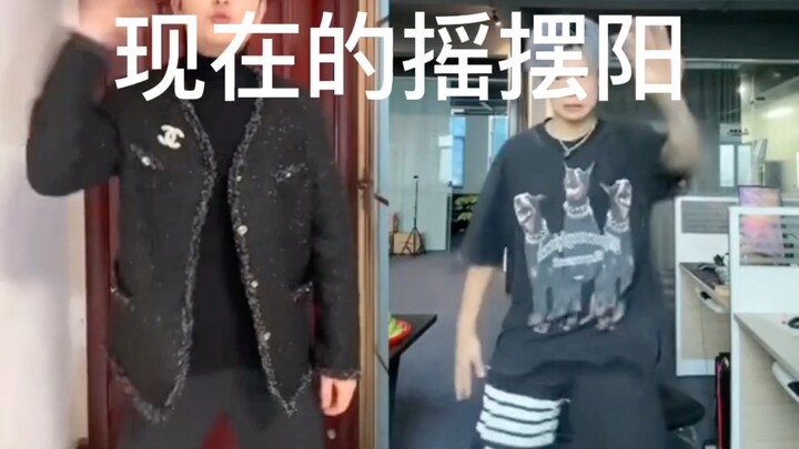 Xu hướng dương trước đó VS xu hướng dương hiện tại