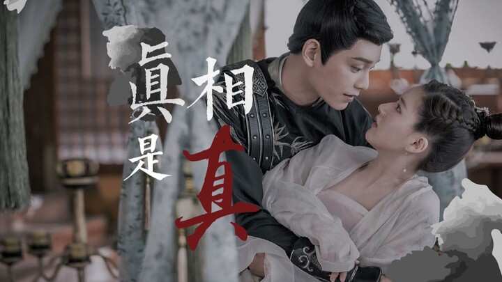 “A young heart stirs in an instant and remains stirred forever.”