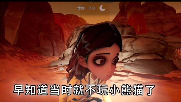 Chú mèo vàng đáng thương bị thiếu gia A Niệm bắt nạt rồi