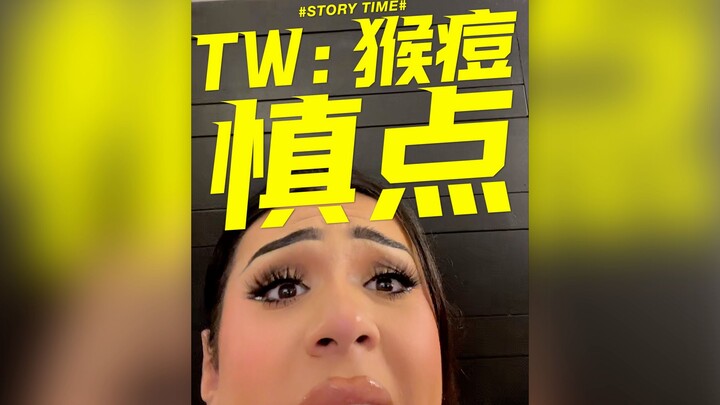 [Watch with Caution] Monkeypox Is So Scary Once You’re Infected!