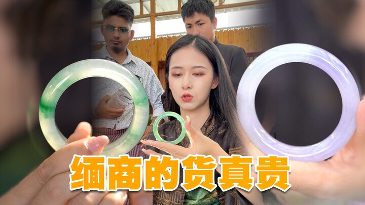 Nhận hàng nhiều quá, thương nhân Myanmar nghĩ tôi dễ tính phải không