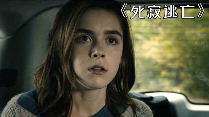 In the future, if you want to survive, absolutely do not make a sound! Highly acclaimed film “The Si