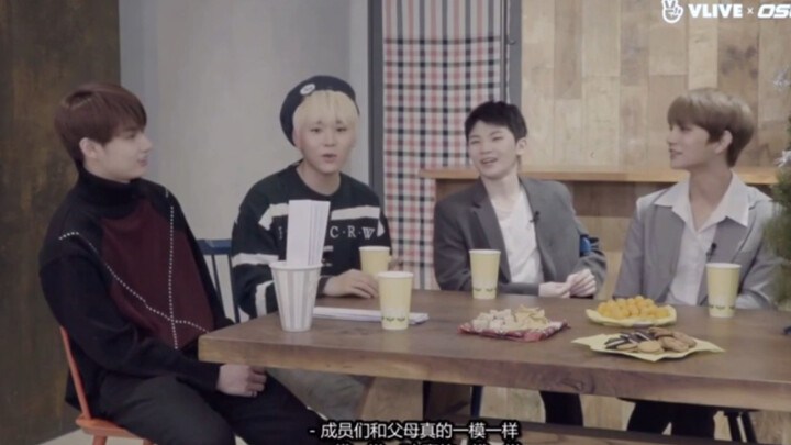 مفاجأة!؟ والد ملاك SVT وكيون هوشي هو في الواقع هكذا!