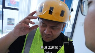 我很少站外卖员这头的