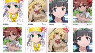 魔禁亚萌当前战况，某系列真常内战