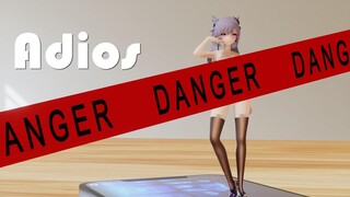 Genshin Impact MMD โคคุฮารุ "Adios"