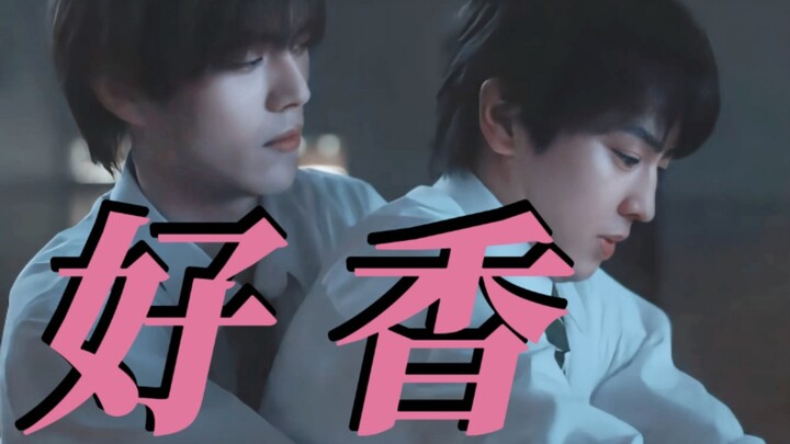 هذا مبالغ فيه بعض الشيء! معالجة واتسو للـ LP يجب أن تكون بالكامل: تقبيل واحتضان بلا أي تحفظ...