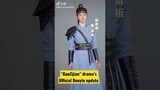 “GuoZijian” (A female student arrives at Imperial College) official douyin update