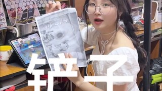 Bagus sekali, tiga biaya lima bintang, ayo pakai cangkul pria