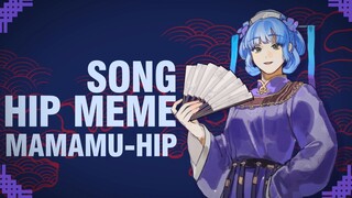 [The Daily Life of the Empress] HIP, but Cui Sixian