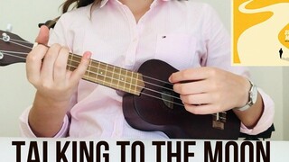 Bruno Mars - Talking To The Moon (การสอนอูคูเลเล่ง่าย ๆ )