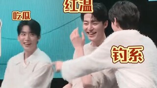 撩到太珉腿软……