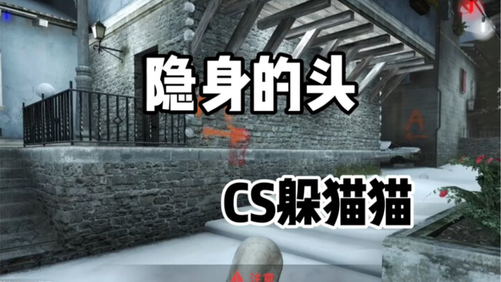 CT直接头皮发麻