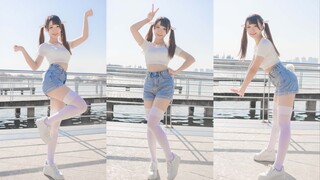 【Màn hình dọc】Động cơ điện động thỏ! Chú thỏ nhảy vào tim bạn～【Vân Miêu】
