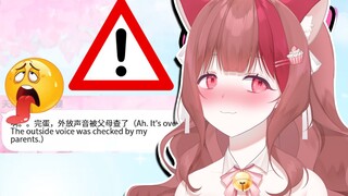 法国大宝看粉丝父母的时候怎么反应【LuckyCupcake】