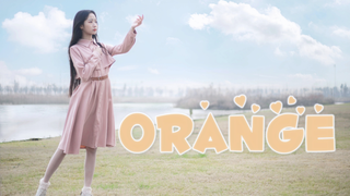 【Yueling】orange❀ used to laugh in the world with you