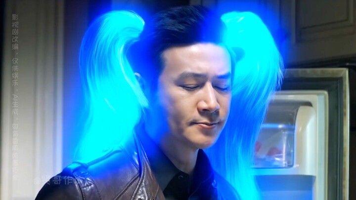 人民的雨姐