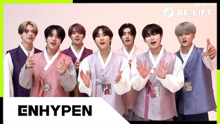 2023 Happy Chuseok Greeting! - ENHYPEN (엔하이픈)