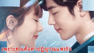 หนังจีนไปสุด ฉุดไม่อยู่กันเลยจริงๆ