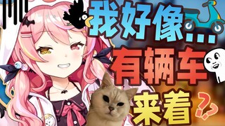 【早稻叽】电瓶车插着钥匙忘在外面半个月？