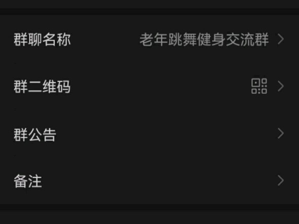我们五个的友谊真是吹弹可破