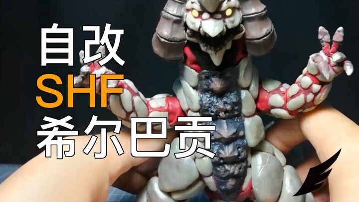 Isn’t it easy to make a monster that can move its fingers?