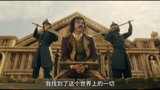 【TalkOP汉化】Netflix海贼王真人剧三分钟版正式预告（中文字幕）罗杰、红发、鹰眼、卡普等角色集体登场！