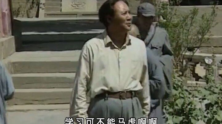 “您刚才说的，怎么跟政治课说的不一样啊”