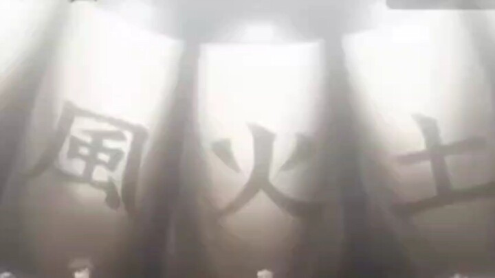 Naruto shipudden apakah dia Naruto