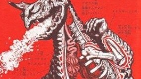 Special effects record: Monster internal structure illustrations Part 2