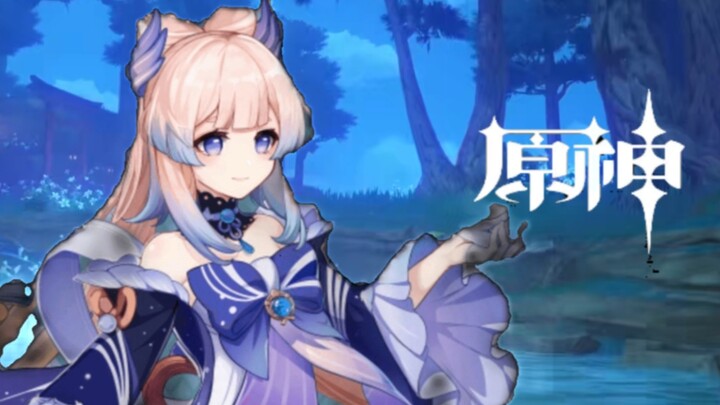 Genshin Impact Character Showcase – "Kujou Sara: The Wisdom of Pearls"