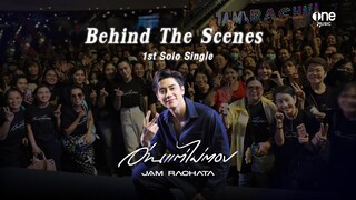 [Behind The Scenes]  “แจม รชตะ” Premiere Countdown JAM 1ST SOLO SINGLE