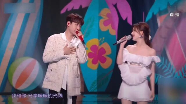 Zhao lusi And Wang Sulong