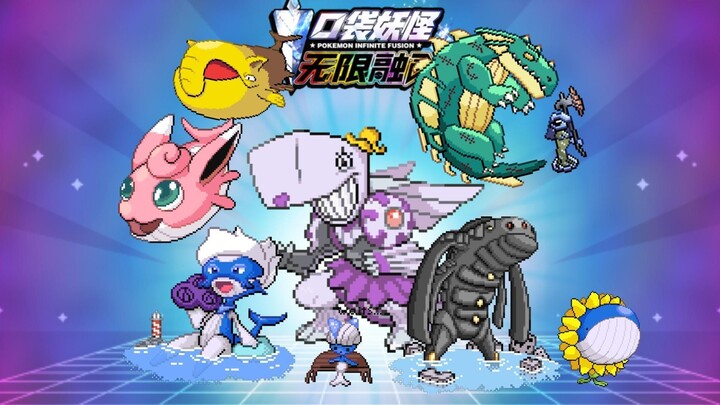 [Infinite Fusion] Extra Episode (21): The Roaring Whale King Part 2!! Terraria’s Leviathan?!