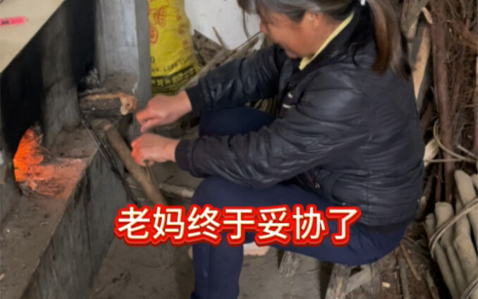 好像找到了过年的意义…
