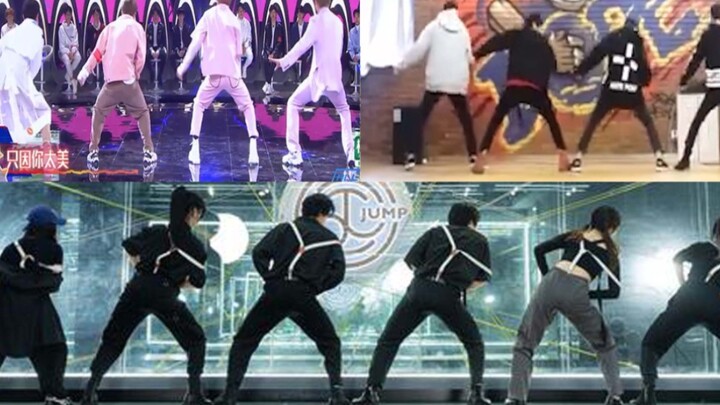 สามเวอร์ชันเพียงเพราะคุณสวยเกินไป เปรียบเทียบแล้วทีมครูทอมถล่มอดีตเพื่อนร่วมทีมของคุนคุนอย่างราบคาบ