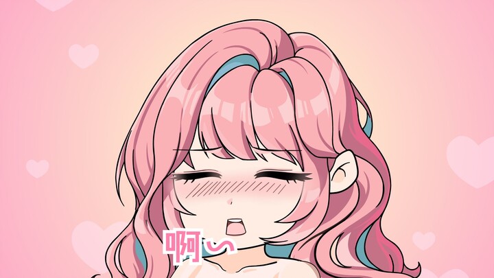 Unless what? Unless you like me! Ah~