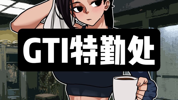 Jifeng, mahjong ini kamu nggak bisa mainin