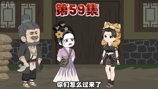 季丰益带季长生回家团圆