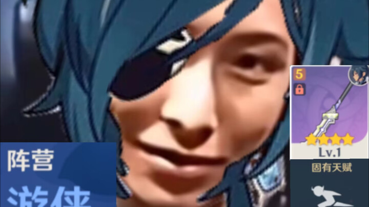 مشهد تجوّل ملك تشين حول العمود