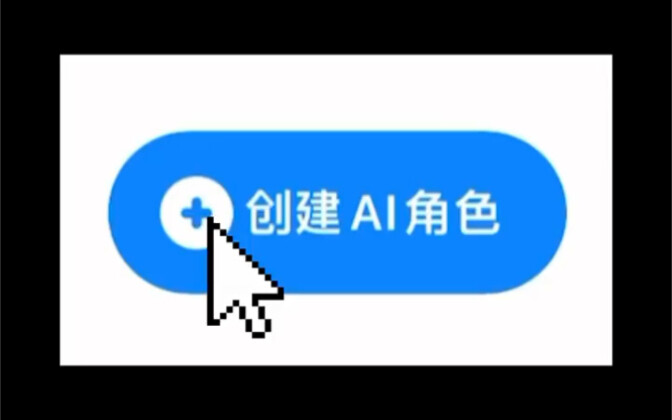 Found the AI version of Gao Taiming.